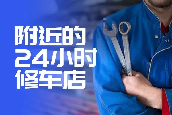 1713166814353439.jpg 修车7.jpg